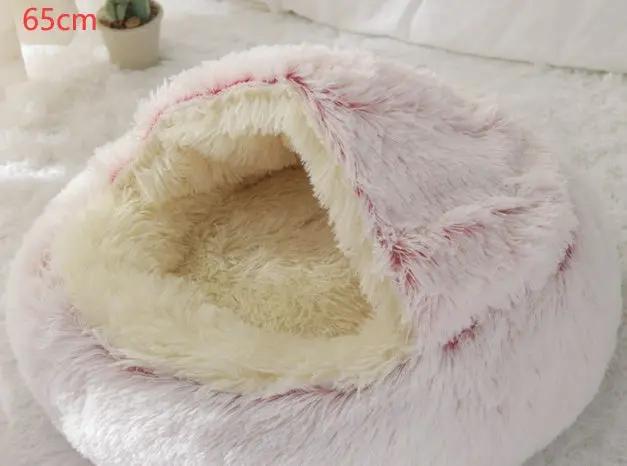 2-in-1 Plush Pet Bed - FurPaw Friends