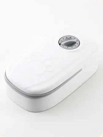 Smart Automatic Pet Food Dispenser - FurPaw Friends